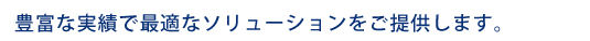 ˭٤ʼӤǺŬʥ塼󶡤ޤ